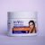 DSC_0585 Body Cream (Glutathione + Vitamin C)