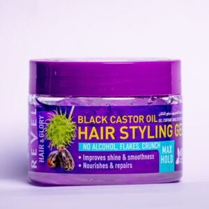 DSC_0621 Black Castor Oil Hair Styling Gel